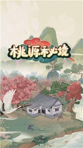 浙江义乌保税物流中心2023年进口量居全国第三