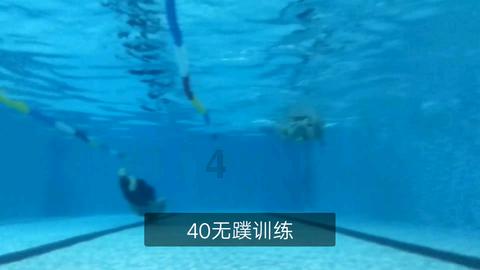 战争机器4