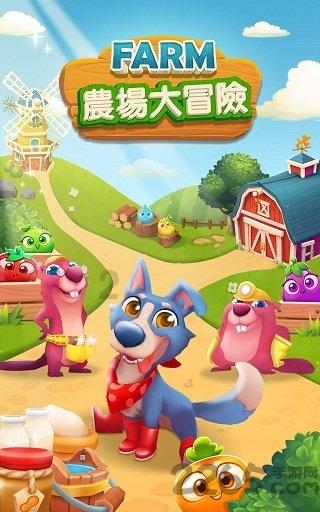中国队首次参加冬青奥会高山滑雪速度类项目竞赛
