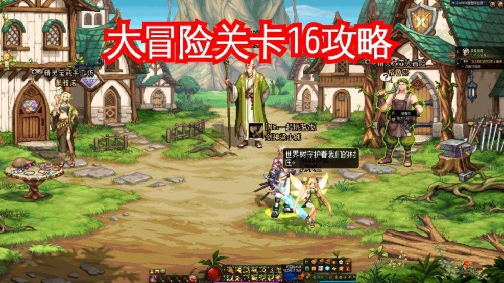 社区卫生服务一线有群“健康守门人”