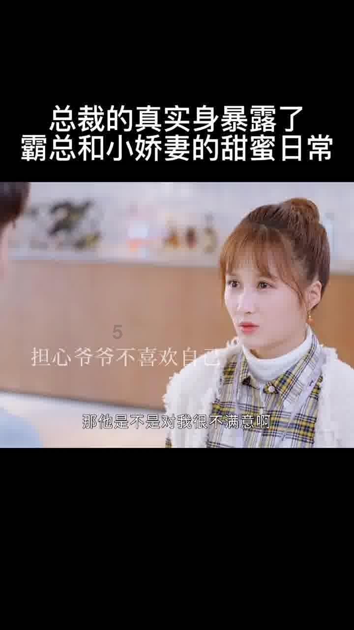 1x/3+1x/4=2/3怎么解？游戏画面
