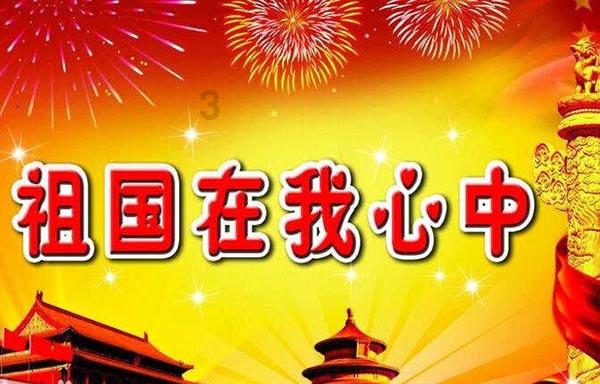 和表哥一起搭配做混泥土搅拌活，这个月找活干还要人吗？游戏画面