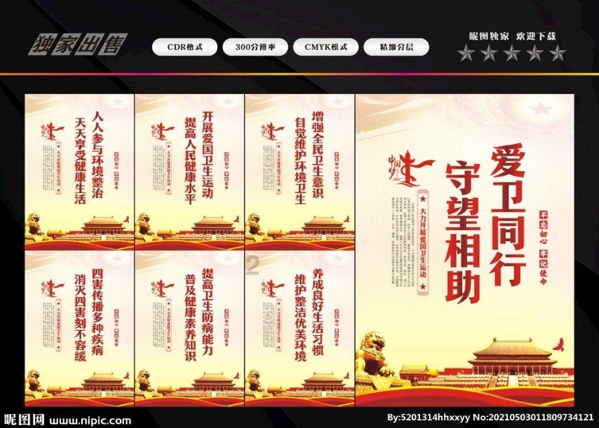 小猫钓鱼游戏龙王版有船