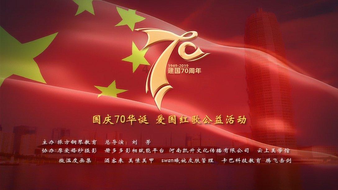 汉王纷争
