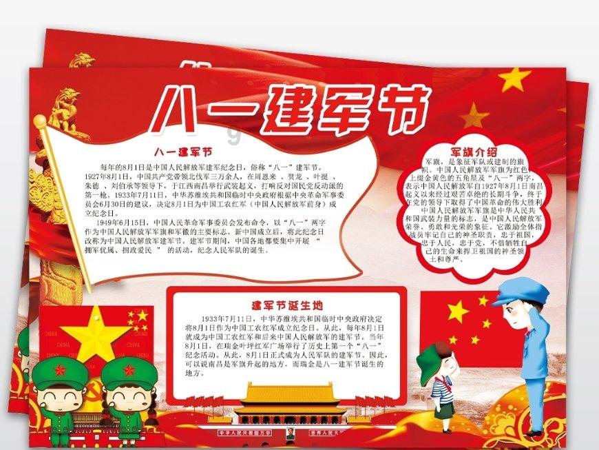 大人万万不可