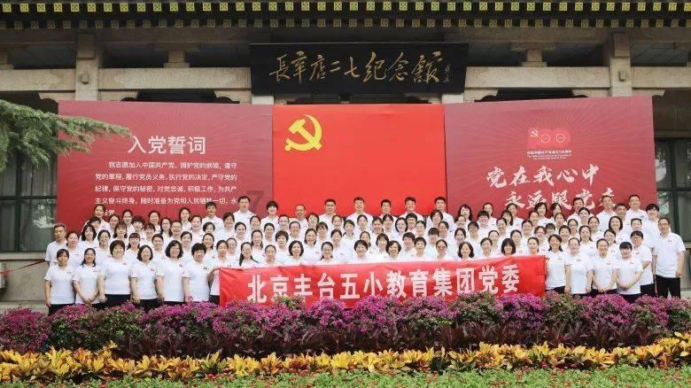 郑钦文,一个中国女孩的自信闪耀