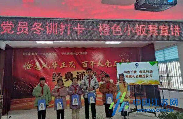 若  ，且  ，则  的            （ &nbs...游戏画面