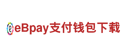 探索qybet18vip千亿体育电动车的出色性能和可靠性